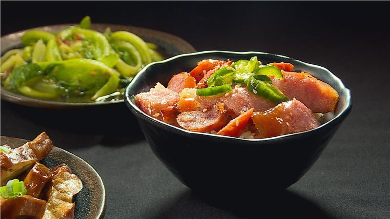 蒜味香腸